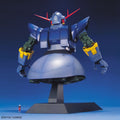 Bandai MG 1/100 MSN - 02 Zeong - GT Hobby Store