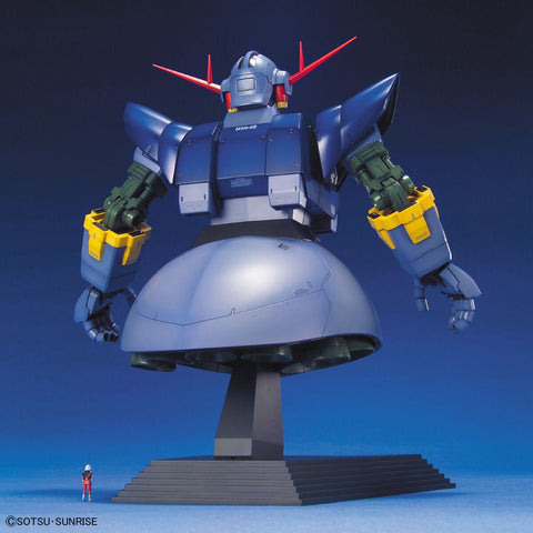 Bandai MG 1/100 MSN - 02 Zeong - GT Hobby Store