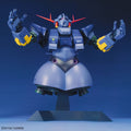 Bandai MG 1/100 MSN - 02 Zeong - GT Hobby Store