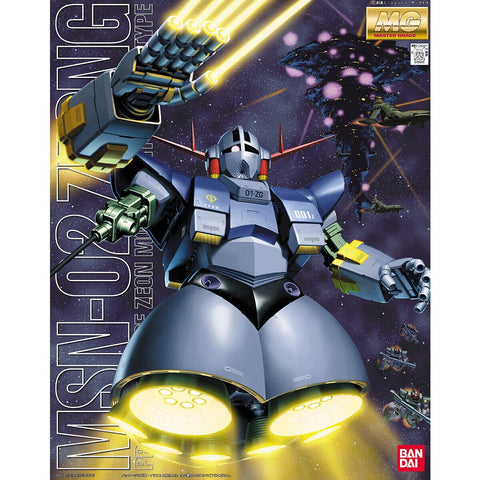 Bandai MG 1/100 MSN - 02 Zeong - GT Hobby Store