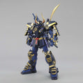 BANDAI MG 1/100 MUSHA GUNDAM MK - II - GT Hobby Store