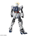 BANDAI MG 1/100 NARRATIVE GUNDAM C - PACKS Ver.Ka - GT Hobby Store