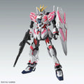 BANDAI MG 1/100 NARRATIVE GUNDAM C - PACKS Ver.Ka - GT Hobby Store