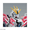 BANDAI MG 1/100 NARRATIVE GUNDAM C - PACKS Ver.Ka - GT Hobby Store