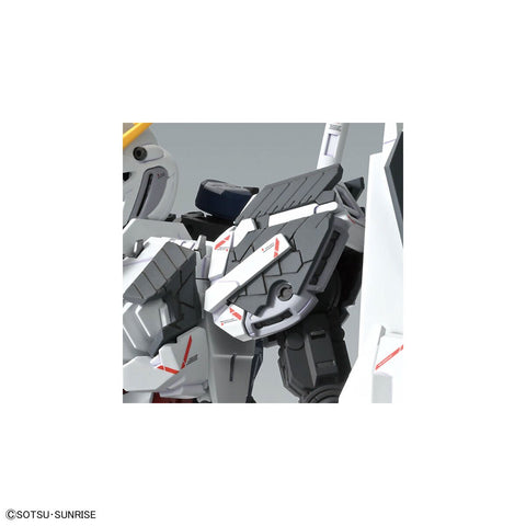 BANDAI MG 1/100 NARRATIVE GUNDAM C - PACKS Ver.Ka - GT Hobby Store