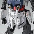 BANDAI MG 1/100 NARRATIVE GUNDAM C - PACKS Ver.Ka - GT Hobby Store