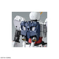 BANDAI MG 1/100 NARRATIVE GUNDAM C - PACKS Ver.Ka - GT Hobby Store