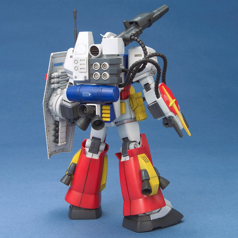 Bandai MG 1/100 Perfect Gundam - GT Hobby Store