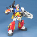 Bandai MG 1/100 Perfect Gundam - GT Hobby Store
