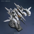 Bandai MG 1/100 ReZEL Type - C (Defenser a+b Unit / General Revil Custom) - GT Hobby Store