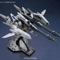 Bandai MG 1/100 ReZEL Type - C (Defenser a+b Unit / General Revil Custom) - GT Hobby Store