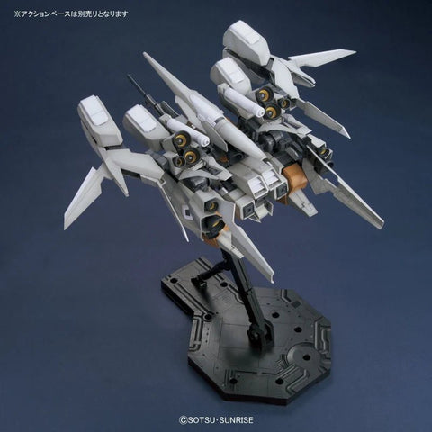 Bandai MG 1/100 ReZEL Type - C (Defenser a+b Unit / General Revil Custom) - GT Hobby Store