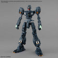 Bandai MG 1/100 RGM-89 Jegan - GT Hobby Store