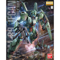 Bandai MG 1/100 RGM-89 Jegan - GT Hobby Store