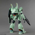 Bandai MG 1/100 RGM-89 Jegan - GT Hobby Store