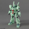 Bandai MG 1/100 RGM-89 Jegan - GT Hobby Store