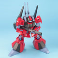 Bandai MG 1/100 Rick Dias (Quattro Ver.) - GT Hobby Store