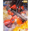 Bandai MG 1/100 Rick Dias (Quattro Ver.) - GT Hobby Store