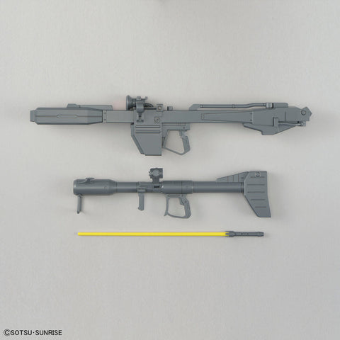 BANDAI MG 1/100 RICK DOM - GT Hobby Store