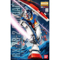 Bandai MG 1/100 RX-78-2 Gundam Ver.2.0 - GT Hobby Store