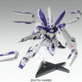 Bandai MG 1/100 RX-93-Ν2 Hi-Nu Gundam Ver.Ka - GT Hobby Store