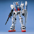 Bandai MG 1/100 RX78GP01 Gundam GP01 Zephyrantes - GT Hobby Store
