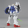 Bandai MG 1/100 Shenlong Gundam (EW) - GT Hobby Store
