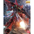 Bandai MG 1/100 Sinanju (Animation Color) - GT Hobby Store