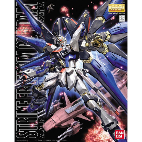 Bandai MG 1/100 Strike Freedom Gundam - GT Hobby Store