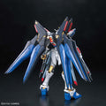 BANDAI MG 1/100 STRIKE FREEDOM GUNDAM FULL BURST MODE - GT Hobby Store