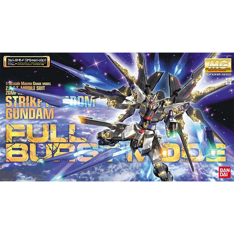 BANDAI MG 1/100 STRIKE FREEDOM GUNDAM FULL BURST MODE - GT Hobby Store