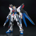 BANDAI MG 1/100 STRIKE FREEDOM GUNDAM FULL BURST MODE - GT Hobby Store