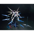 BANDAI MG 1/100 STRIKE FREEDOM GUNDAM FULL BURST MODE - GT Hobby Store