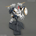 Bandai MG 1/100 Tallgeese (EW) - GT Hobby Store
