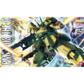 Bandai MG 1/100 The・O - GT Hobby Store