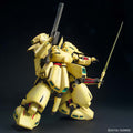 Bandai MG 1/100 The・O - GT Hobby Store
