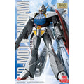 Bandai MG 1/100 ∀ Turn A Gundam - GT Hobby Store