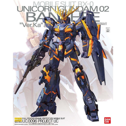 BANDAI MG 1/100 UNICORN GUNDAM 02 BANSHEE Ver.Ka - GT Hobby Store
