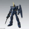 BANDAI MG 1/100 UNICORN GUNDAM 02 BANSHEE Ver.Ka - GT Hobby Store