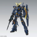 BANDAI MG 1/100 UNICORN GUNDAM 02 BANSHEE Ver.Ka - GT Hobby Store