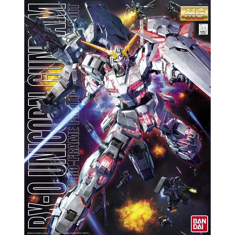 BANDAI MG 1/100 UNICORN GUNDAM - GT Hobby Store
