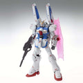 Bandai MG 1/100 V Dash Gundam Ver.Ka - GT Hobby Store