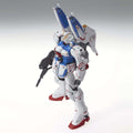 Bandai MG 1/100 V Dash Gundam Ver.Ka - GT Hobby Store