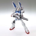 Bandai MG 1/100 V Dash Gundam Ver.Ka - GT Hobby Store