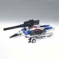 Bandai MG 1/100 V Dash Gundam Ver.Ka - GT Hobby Store