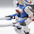 Bandai MG 1/100 V Dash Gundam Ver.Ka - GT Hobby Store