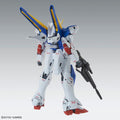 BANDAI MG 1/100 V2 Gundam Ver.Ka - GT Hobby Store