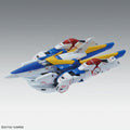 BANDAI MG 1/100 V2 Gundam Ver.Ka - GT Hobby Store