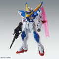 BANDAI MG 1/100 V2 Gundam Ver.Ka - GT Hobby Store