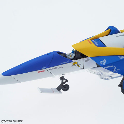 BANDAI MG 1/100 V2 Gundam Ver.Ka - GT Hobby Store